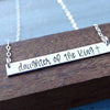 Words By Heart:Daughter Of The King (with cross), Large Thin Horizontal Bar:Asheville, NC